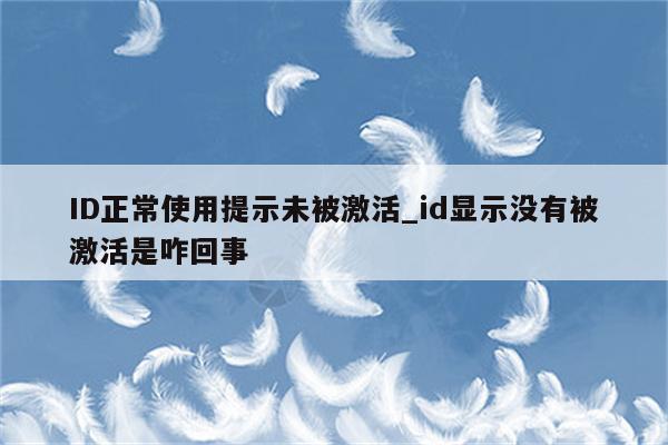 深入了解IDC机柜租用的优势与劣势 (深入了解对方的36个问题)